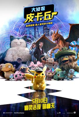 中文乱码一二三四有限公司