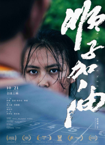 久久精品亚洲热综合一本奇米